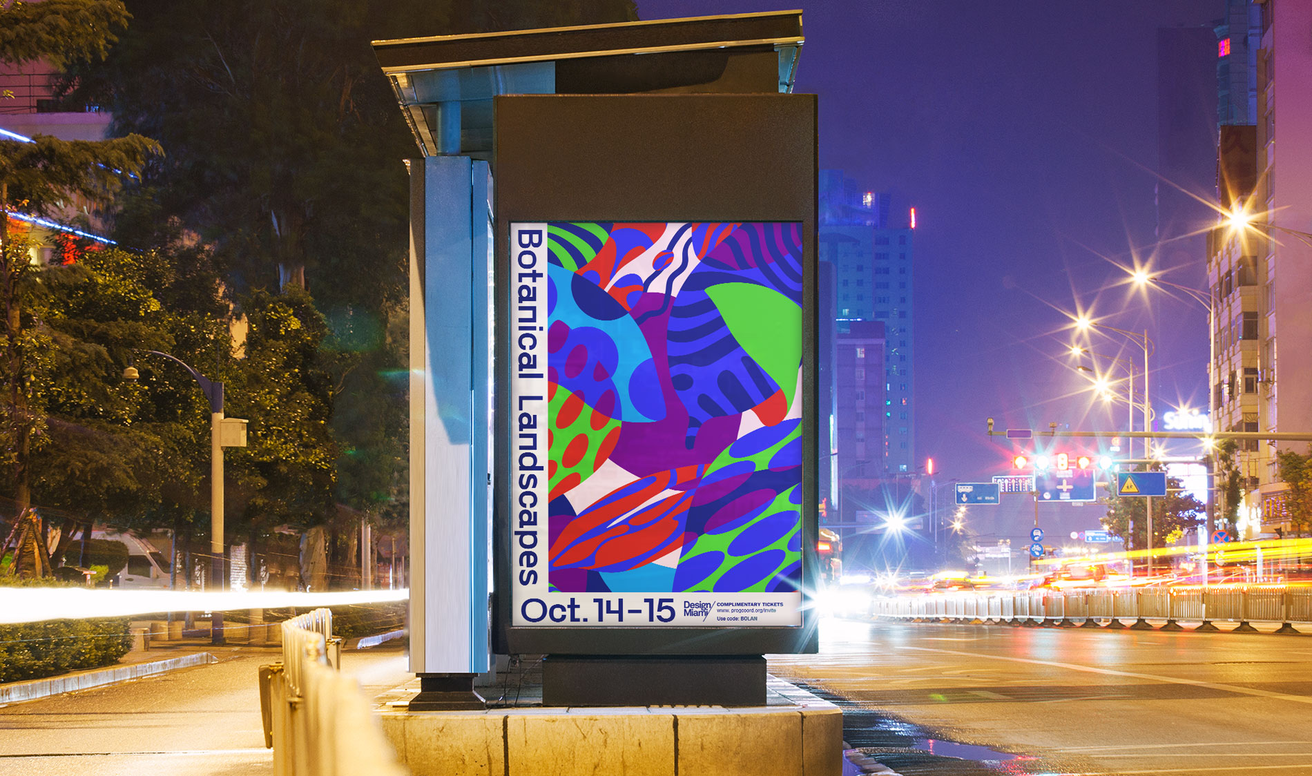 OutdoorAd
